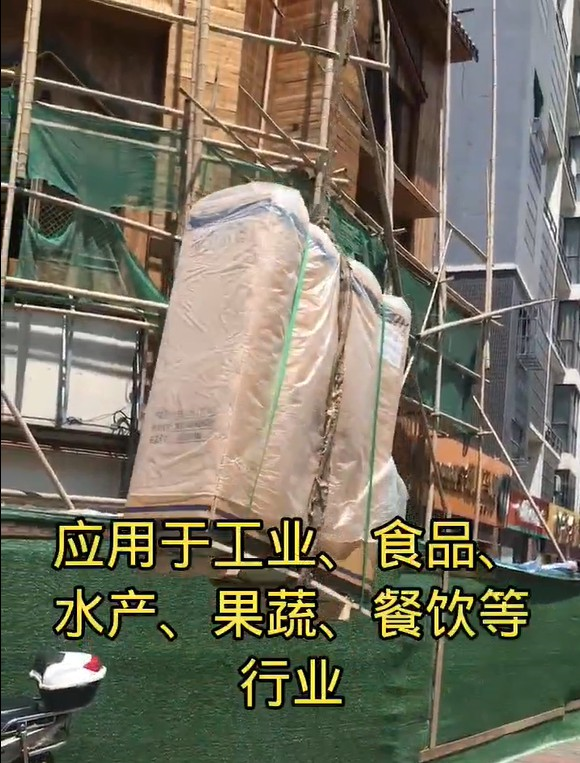 常州中冷冷库薛家安装